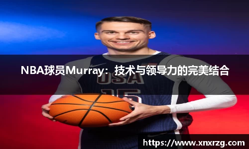 龙8头号玩家官网