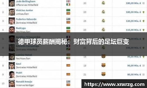 龙8头号玩家官网