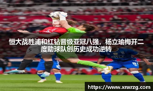 龙8头号玩家官网