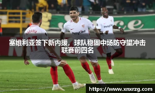 头号玩家龙8国际